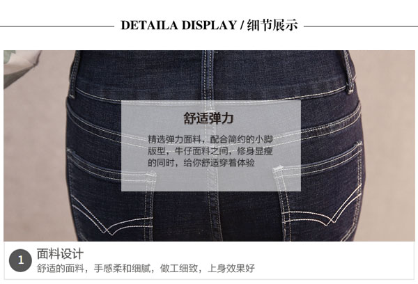 Xuân hè 2017 mới quần jeans cạp cao nữ cạp cao quần lọt khe chân bút chì quần rộng size mỡ mm áo phông rộng nữ
