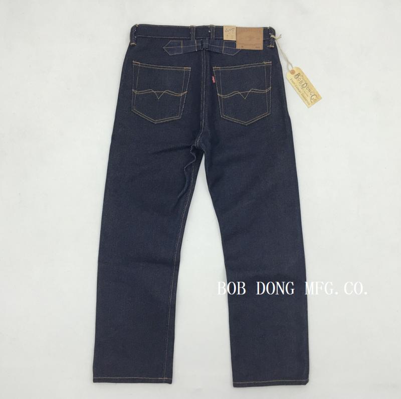 bob dong denim
