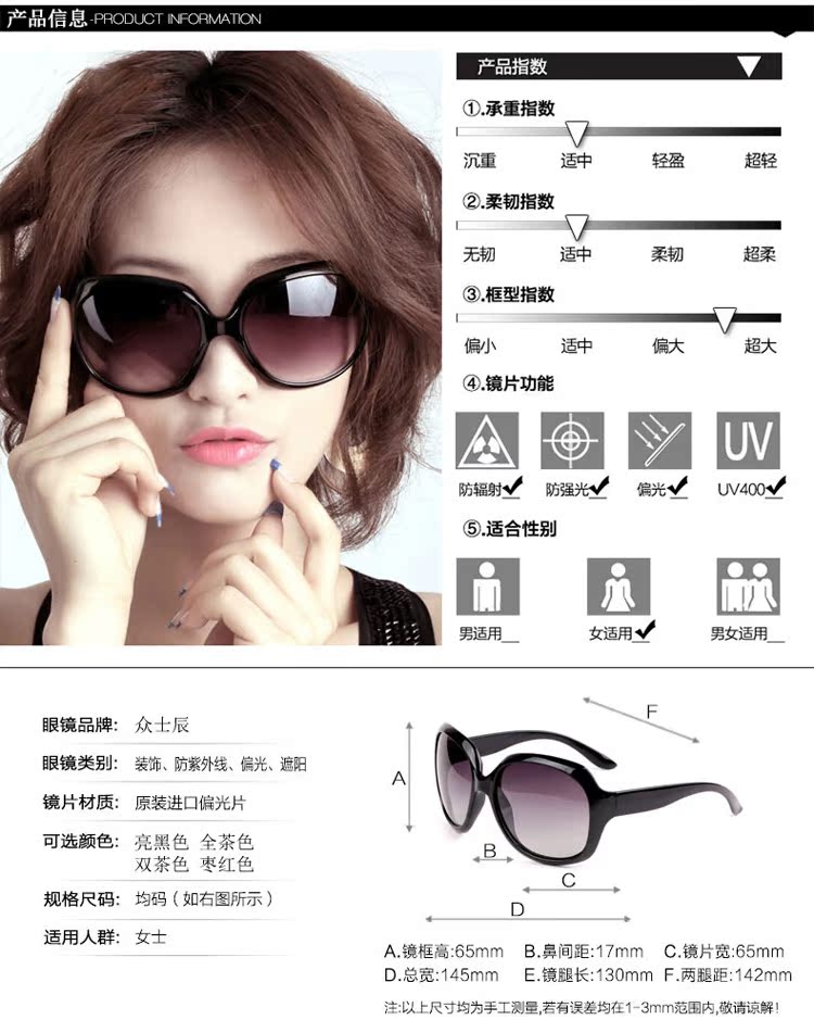 Kính râm nữ chính hãng 2018 mới kính râm hipster retro kính gọng lớn UV ngôi sao có cùng đoạn kính porsche