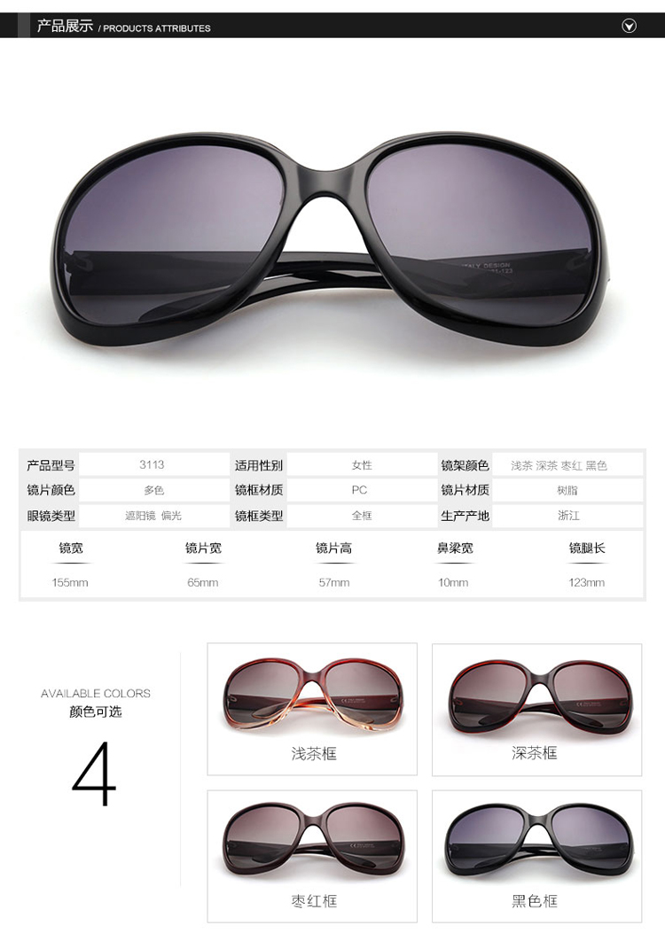 Kính râm nữ chính hãng 2018 mới kính râm hipster retro kính gọng lớn UV ngôi sao có cùng đoạn kính porsche