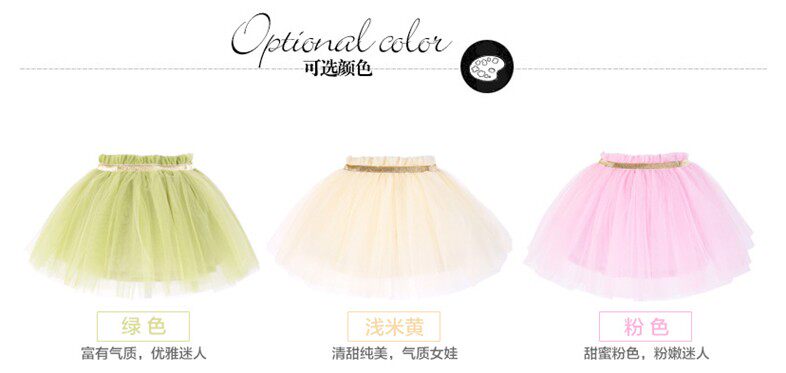 Jupe pour fille ANGEL SKY - Ref 2052106 Image 16