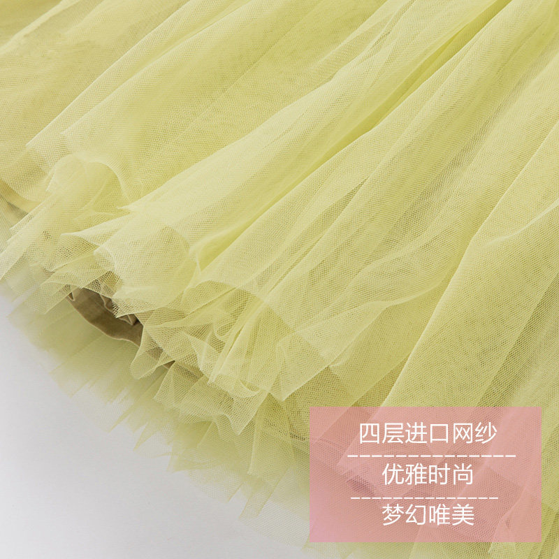 Jupe pour fille ANGEL SKY - Ref 2052106 Image 22