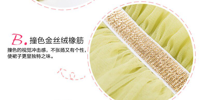 Jupe pour fille ANGEL SKY - Ref 2052106 Image 13