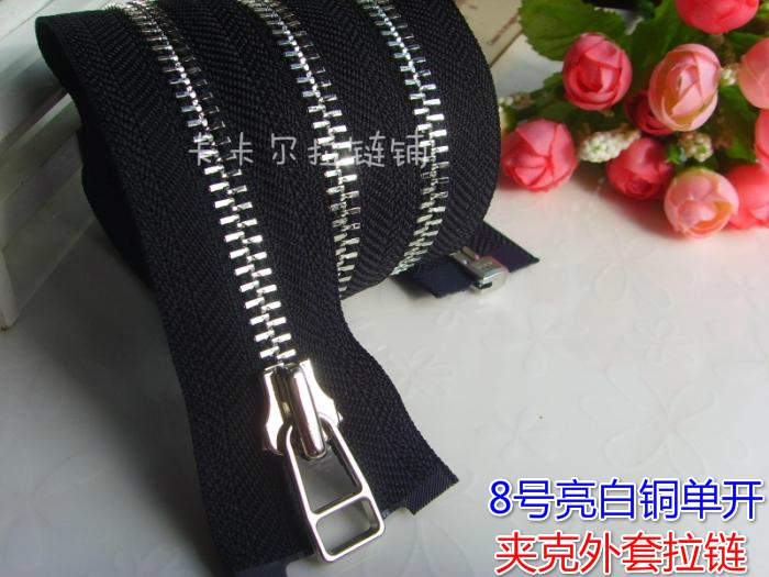Metal Zipper, Bright White Copper Single Slider, Size 8, Ykk, for Men's Cardigans, Jackets, Coats, Special Black Zipper