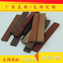 Purple sandalwood Wood diy wood mahogany small hairpin hairpin hairpin mahogany Sidewood Wood Wood Ebony