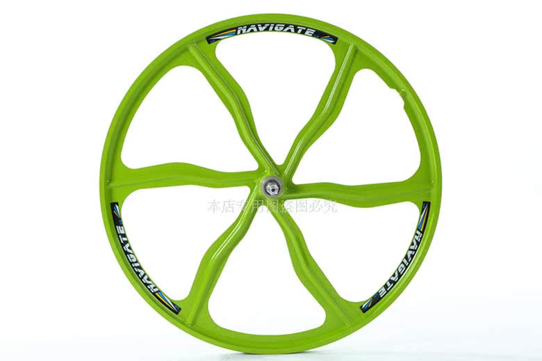 Roues de vélo Mountain Bike NAVIGATE 26 pouces - Ref 2374643 Image 23
