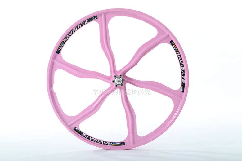 Roues de vélo Mountain Bike NAVIGATE 26 pouces - Ref 2374643 Image 14