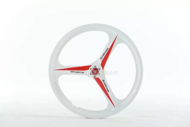 Roues de vélo Mountain Bike NAVIGATE 20 pouces - Ref 2370618 Image 16