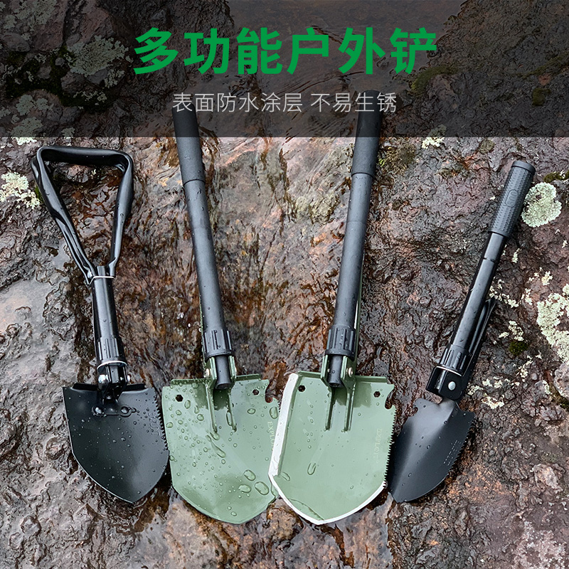 Pioneering 17 24 inch folding shovel Camping spade garden shovel Outdoor portable 112003