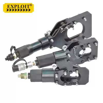 EXPLOIT development of two-piece cable cutting cable cutter EXPCPC-20BT in Taiwan