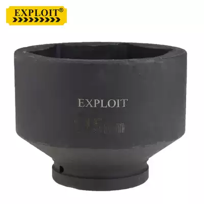 EXPLOIT 1quot Large size series 80-120mm Hex socket 022655