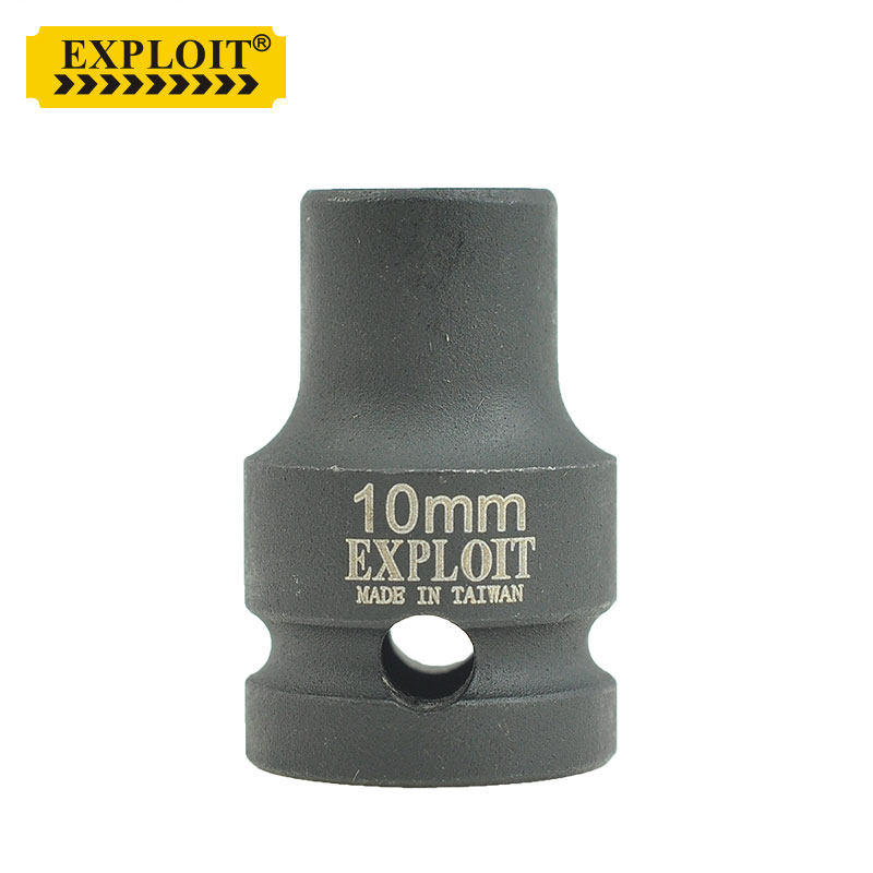 EXPLOIT Taiwan Made 1 2 Air Wrench Socket Air Wrench Post 220885
