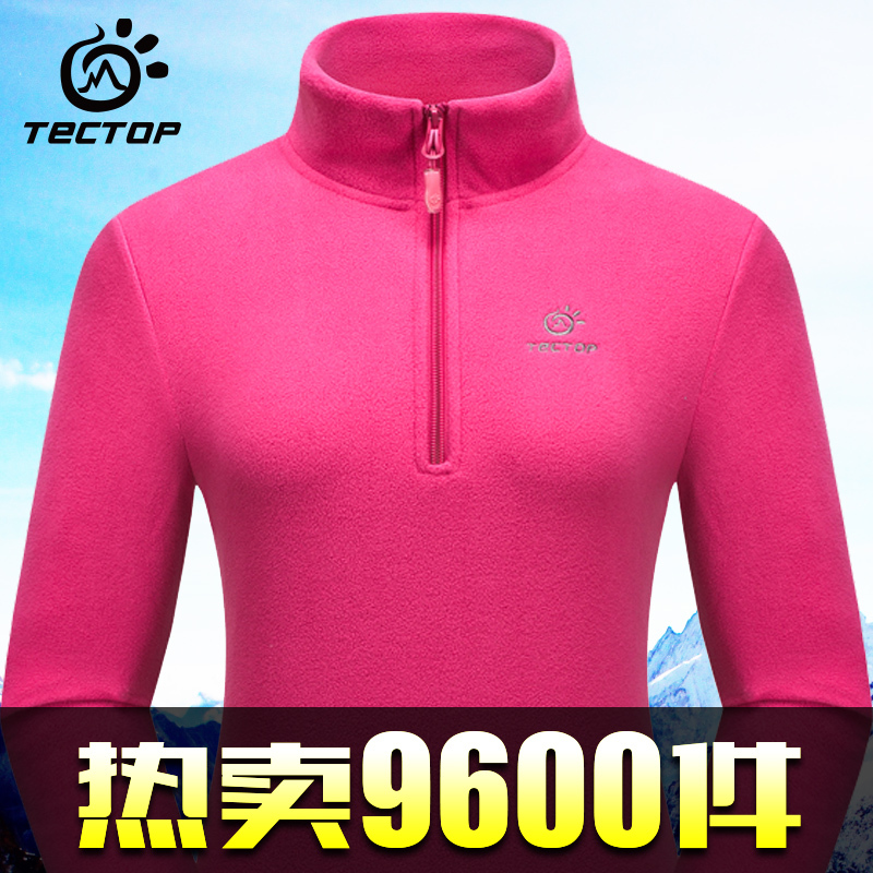 New men's and women's pullover fleece jacket outdoor windproof fleece jacket thickened warm spring and autumn jacket liner