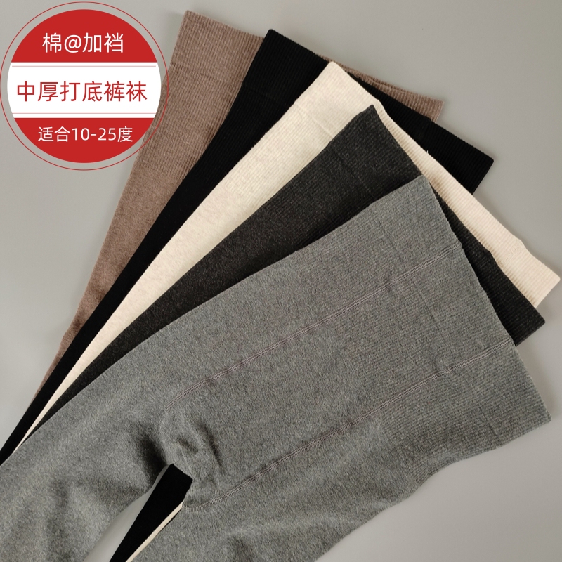 Pure Cotton Thin Leggings for Spring and Autumn, Stretchy, Non-Pilling, Slim-Fitting, Sexy, Plus Size for Chubby Women, Extra Large