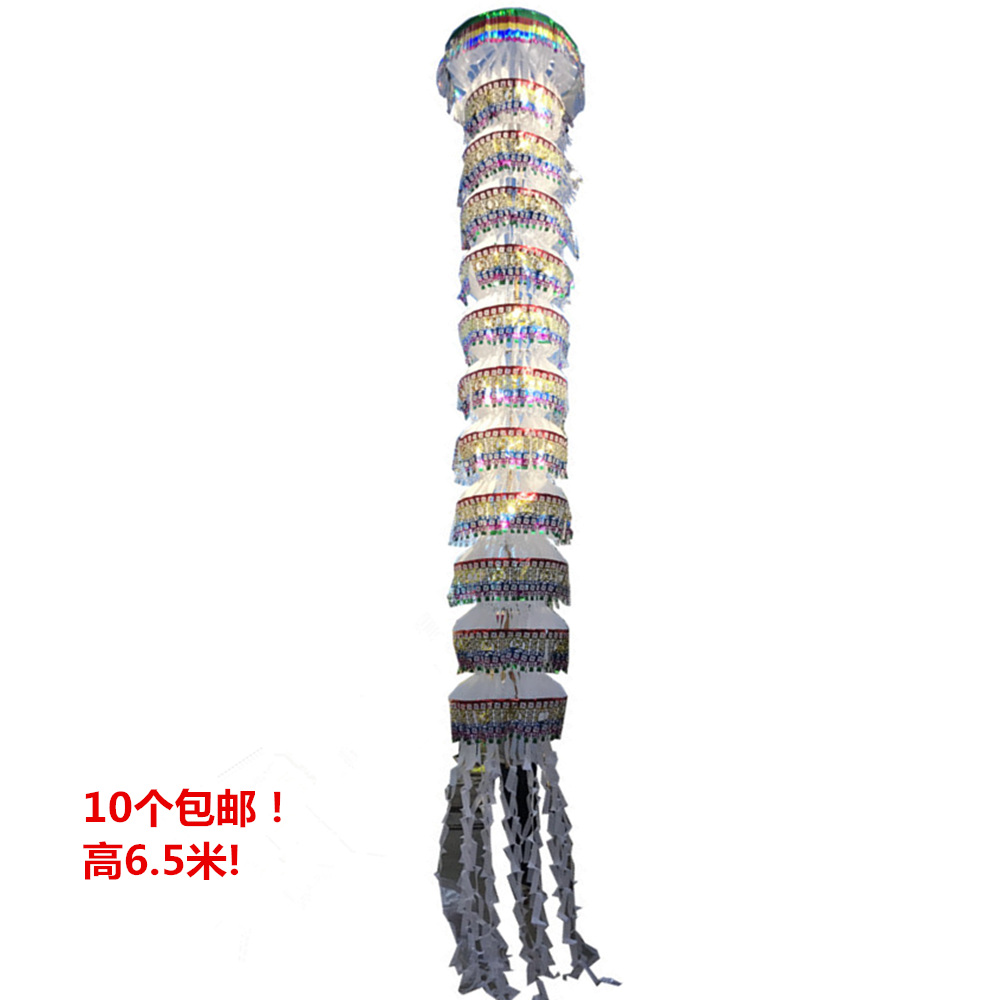 12 layers of enlarged inner diameter of 70 cm distributed banners, soul-calling banners, gourd banners, Wangshan Qingming sacrificial offerings