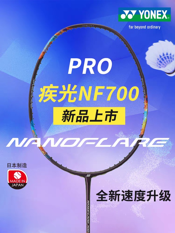  Free Shipping Yy Yonex Yonexjp Version 2024 New Model Nf700Pro Speed Badminton Racket