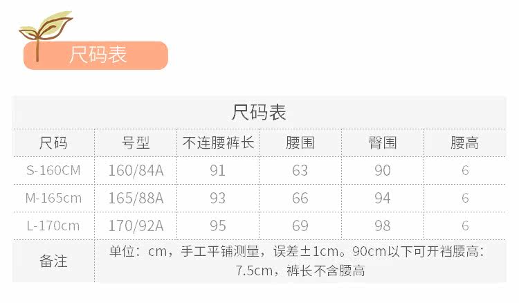 CL829001200A-details_05.jpg