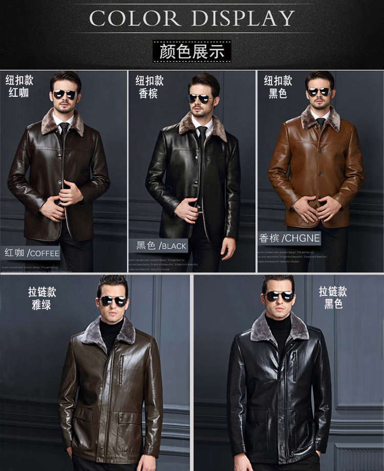 Mùa đông lông một người đàn ông trung niên của Haining da da cộng với nhung dày fur jacket ấm cha áo khoác