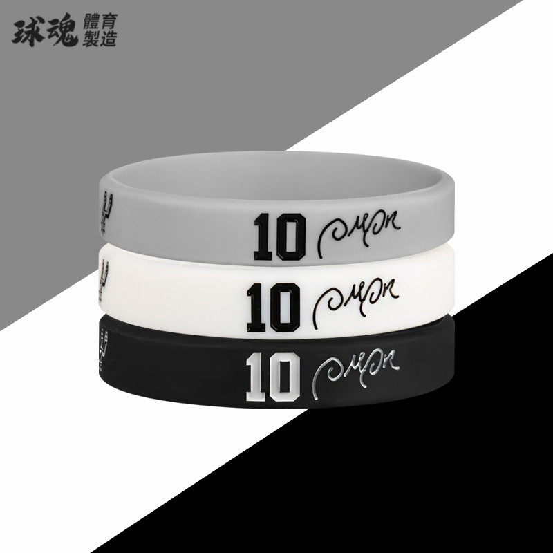 DeRozan bracelet 10 Spurs basketball wristband Wristband Silicone Graduation Memorabilia Bracelet Perimeter Accessories for Women's Boo-Taobao