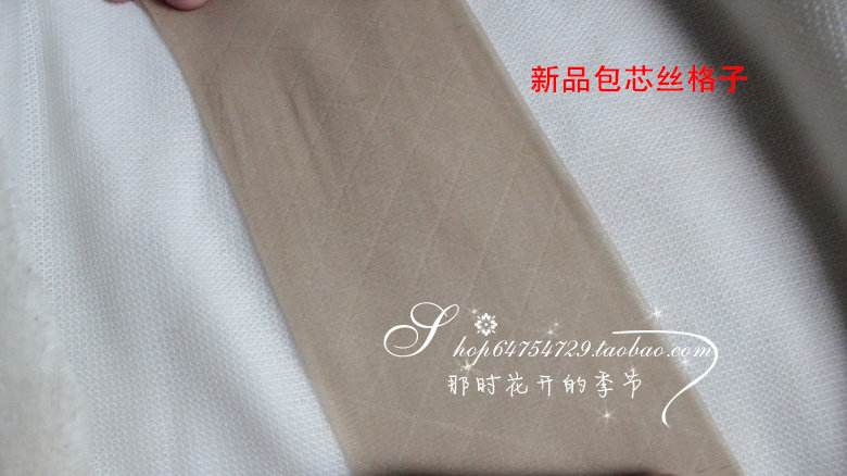 Chaussettes - collants AL6032 - Ref 756784 Image 40