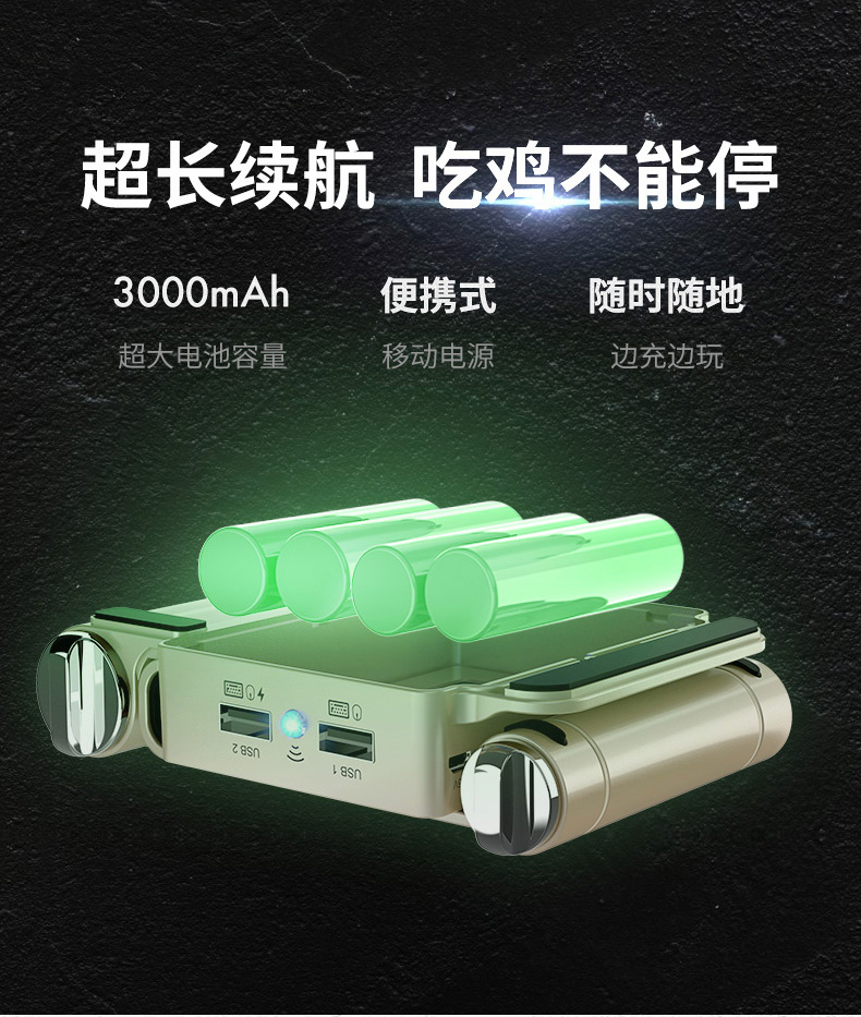 Gà X1 Throne Điện thoại di động Gà Tạo tác Kết nối trực tiếp với Jedi Apple Bàn phím Apple Bàn phím chuột - Người điều khiển trò chơi tay cầm chơi game bluetooth