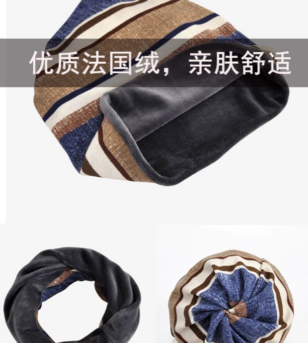 Bib set áo nam mùa đông ấm áp cộng với mặt nạ nhung dày để bảo vệ cổ tử cung mũ đôi sử dụng khăn quàng thể thao nữ đa chức năng - Kerchief / Earflap khăn ống