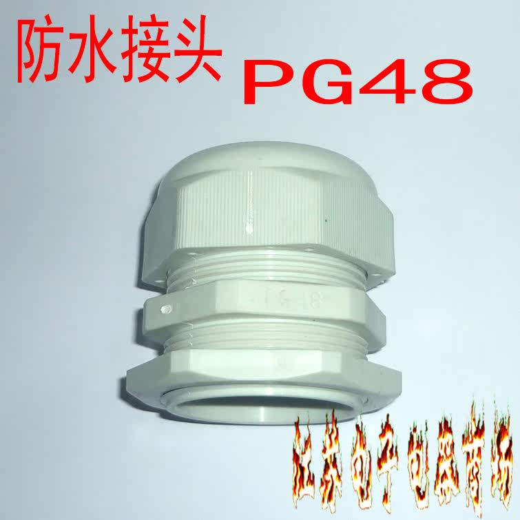 NYLON CABLE FIXED JOINT PG48 CABLE JOINT PG48 WATERPROOF JOINT PG48 CABLE SCREW JOINT