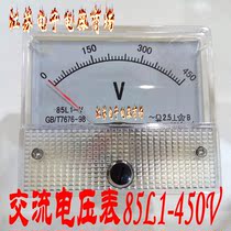 AC voltmeter 85L1-450V specifications many varieties and all commonly used AC 450v voltmeter