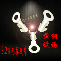 3 2 ROUND LUGS COLD-pressed TERMINAL 3 2MM TERMINAL BLOCKS Copper OPEN NOSE O ROUND bare terminal