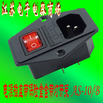 Power socket with fuse box with light switch AC-01A three-eye socket with screw hole on both sides