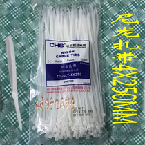 Changhong plastic nylon cable ties 4 * 250MM 4 X250 nylon cable ties