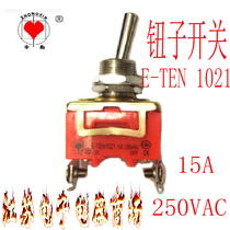 Center brand red heart button switch E-TEN1021 rocker switch Power Switch toggle switch 2 feet 2 files