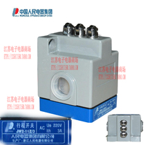Peoples electric travel switch JW2-11Z 3 three roller limit switch JW2-11Z 5 travel switch