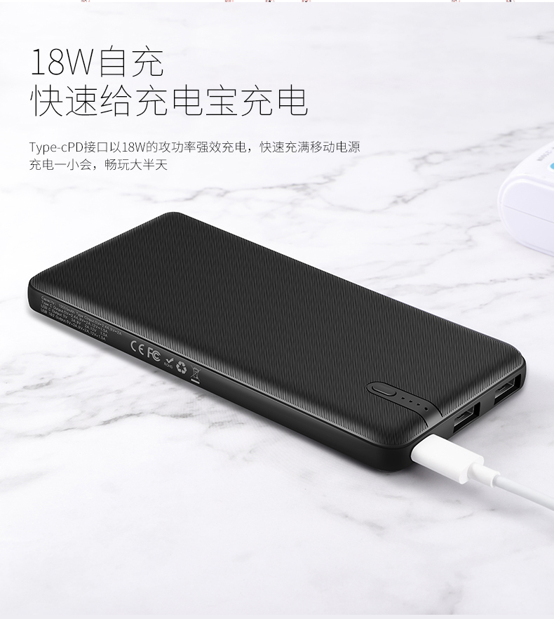 OLODO PD3.0 hai chiều điện thoại di động 18W phí nhanh sạc Po 10000 mA táo QC chung USB-C - Ngân hàng điện thoại di động cuc sac du phong