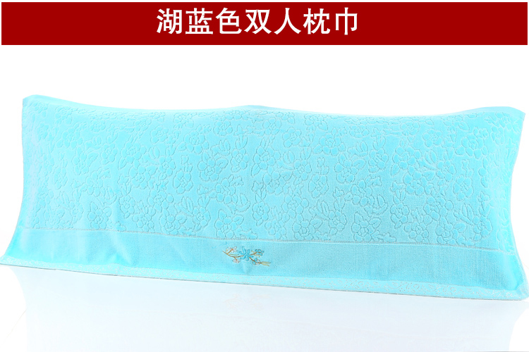 Khăn bông đôi cho người lớn 1,2 mét dày 1,4 mét cotton thoáng khí Đôi khăn đỏ dài khăn trải gối