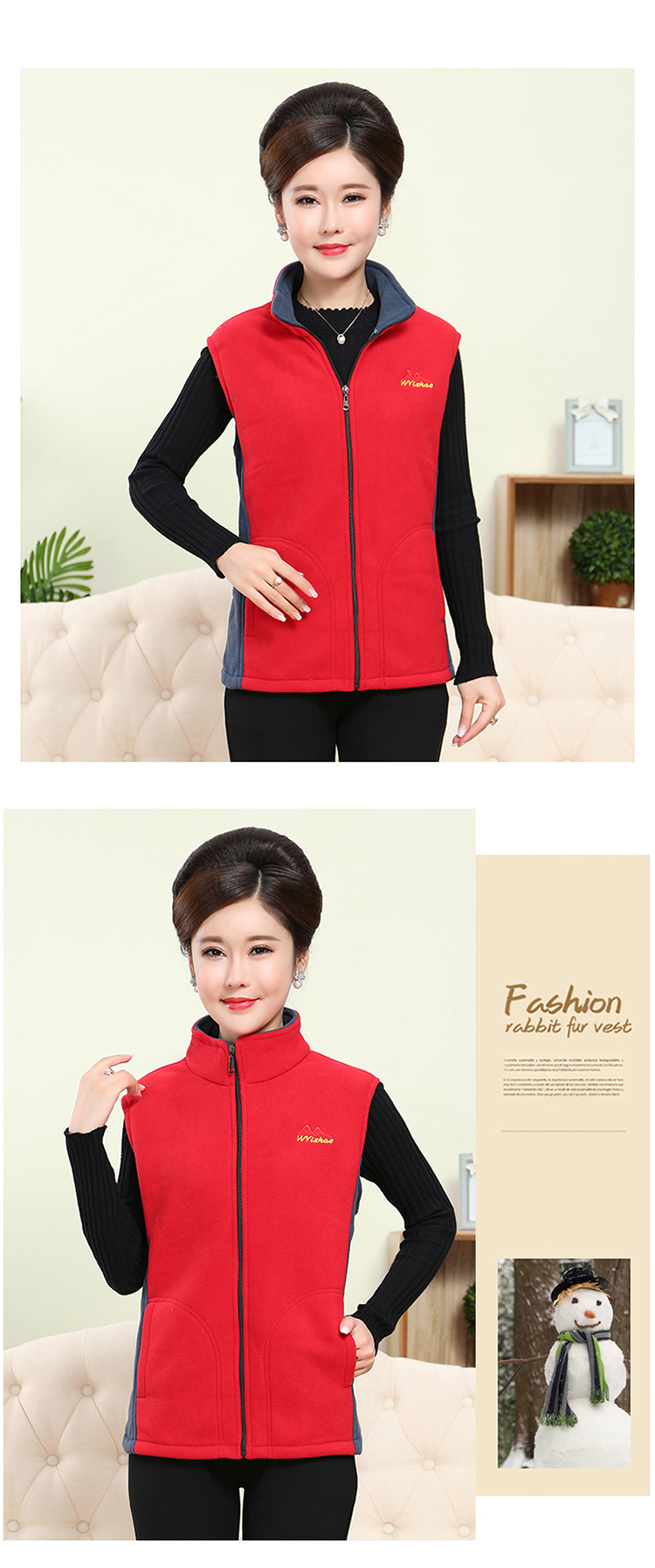 Áo vest trung niên và nhung dày mùa xuân và mùa thu áo vest mùa đông áo kiểu nữ hàn quốc cao cấp