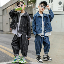 Boy Autumn Clothing Denim Kit 2022 Spring Autumn New CUHK Boy Boy Han Version Three Sets Children Street Dance Hip Hop