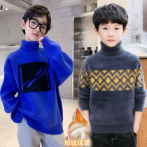 Boy gush thickened sweater 2021 autumn and winter new foreign air great boy water mink suede high collar bottom-shirt tide