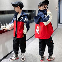 Boys autumn clothes suit 2022 Spring and autumn new CUHK child elementary school children Han edition foreign air tooling jacket China Wind Shuai