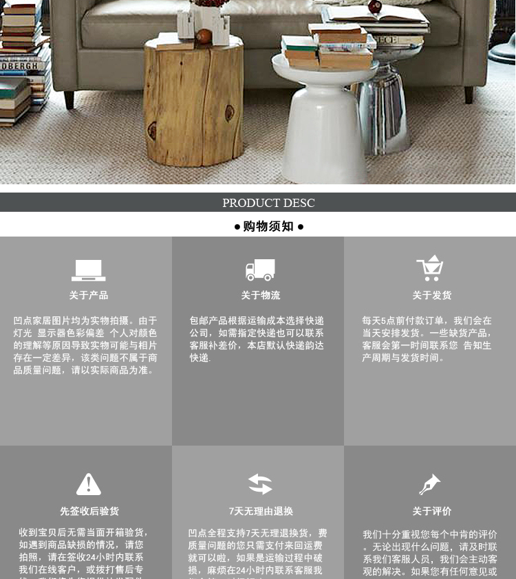 Nordic phía một vài góc một vài martini sofa bảng bên thời trang sáng tạo đồ nội thất tối giản của một vài tròn nhỏ phân bàn cà phê - Bàn trà bàn trà tròn đẹp