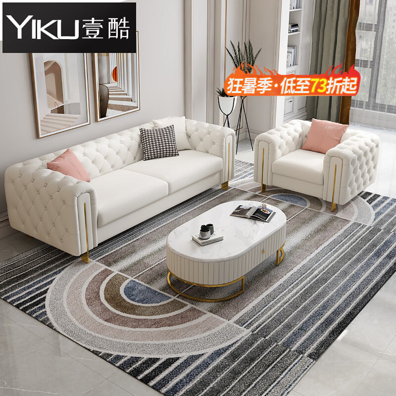 Light Extravagant Modern Minimalist Real Leather Sofa Living-room Pull Button American Extravagant High-end Net Red Solid Wood Size Family portfolio