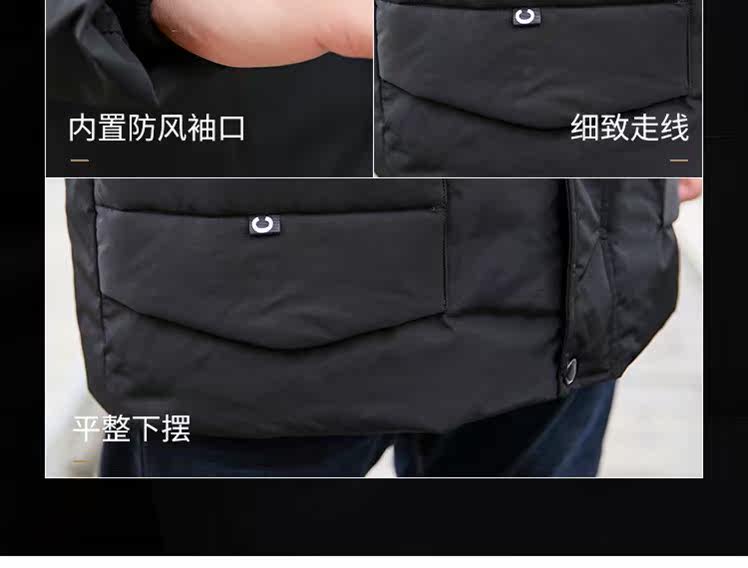 Blouson homme - Ref 3121226 Image 10