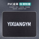 Commercial Gym Cushioning Mat Weightlifting Barbell Plate Soundproof Shock-Absorbing Mat Home Deadlift Strength Equipment Dumbbell Floor Mat