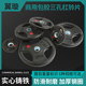 Commercial Gym Rubber-Coated Barbell Plates, Personal Training Studio Large Hole 5cm Hand-Grip Three-Hole Olympic Bar Weight Plates