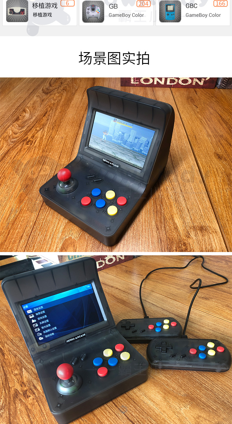Đuôi sản phẩm tốt | Overlord boy A8 retro arcade retro mini cầm tay arcade trò chơi GBA - Bảng điều khiển trò chơi di động máy chơi game cầm tay sony psp 1000