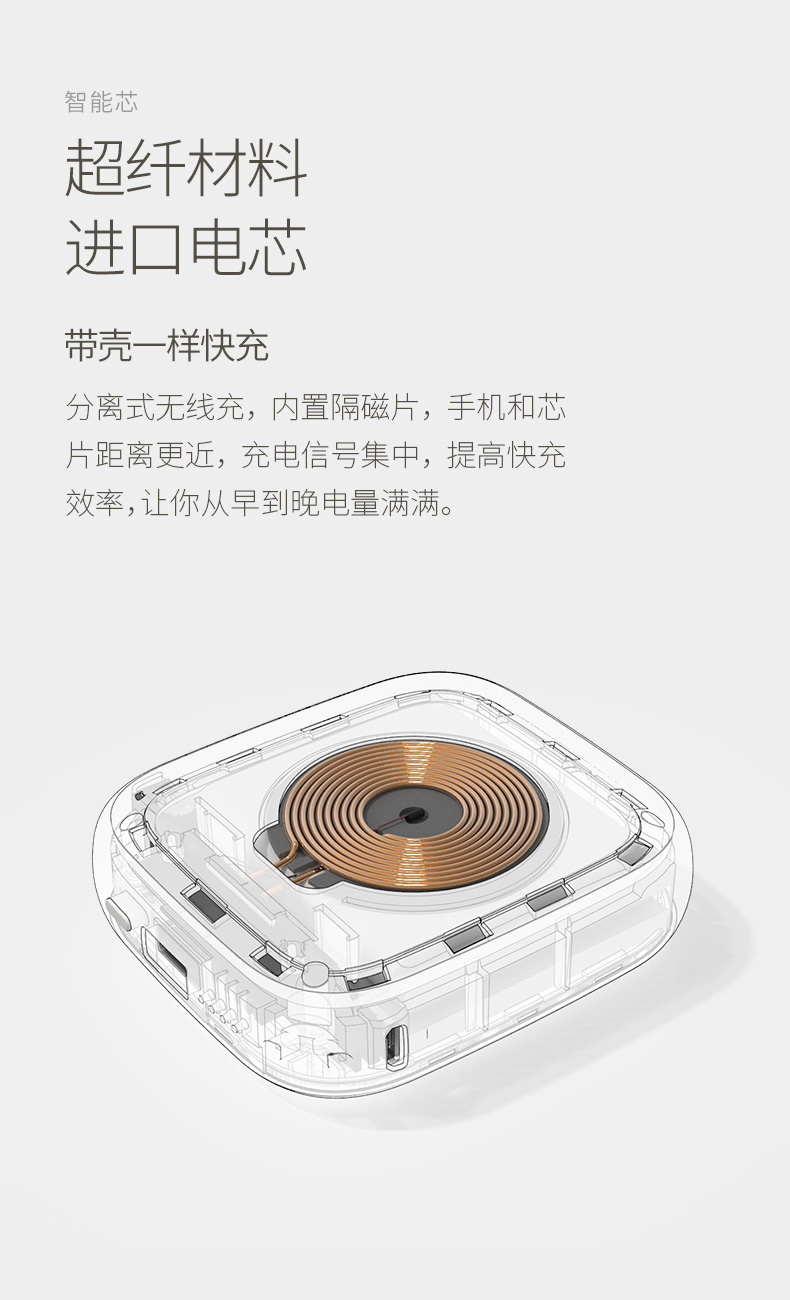 Tail Ichiban | Su Combo nhạc không dây sạc điện thoại di động 10.000 mA sạc kho báu táo XS MAX - Ngân hàng điện thoại di động sạc dự phòng chính hãng