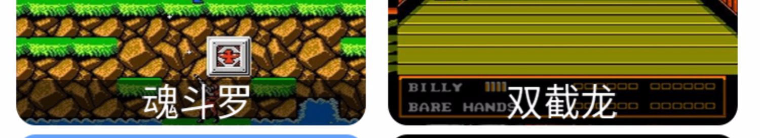 Đuôi sản phẩm tốt | Cậu bé Overlord lắc máy cọ Contra Fighting Wan Wan 500 máy chơi game cổ điển Tetris - Bảng điều khiển trò chơi di động máy chơi game cầm tay sup