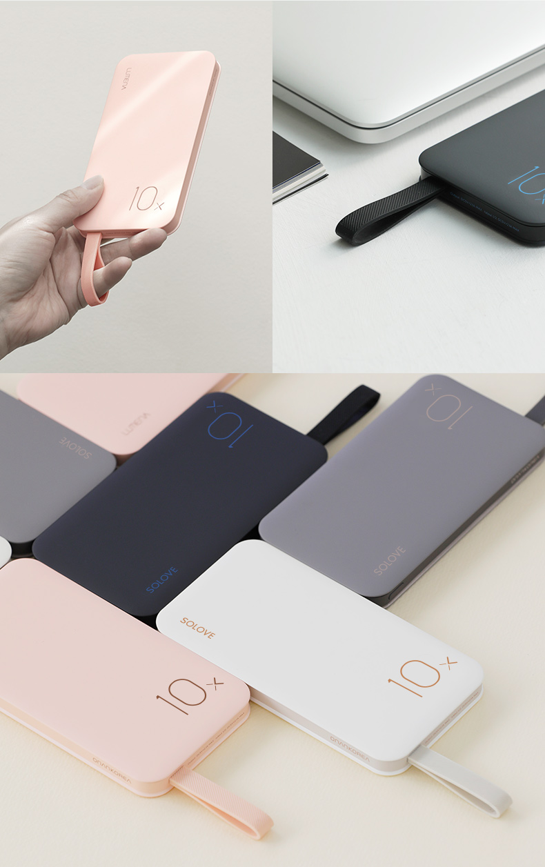 Đuôi sản phẩm tốt | sol Su Su sạc kho báu siêu mỏng di động nhỏ gọn 10000 mAh dung lượng lớn - Ngân hàng điện thoại di động pin sạc dự phòng năng lượng mặt trời