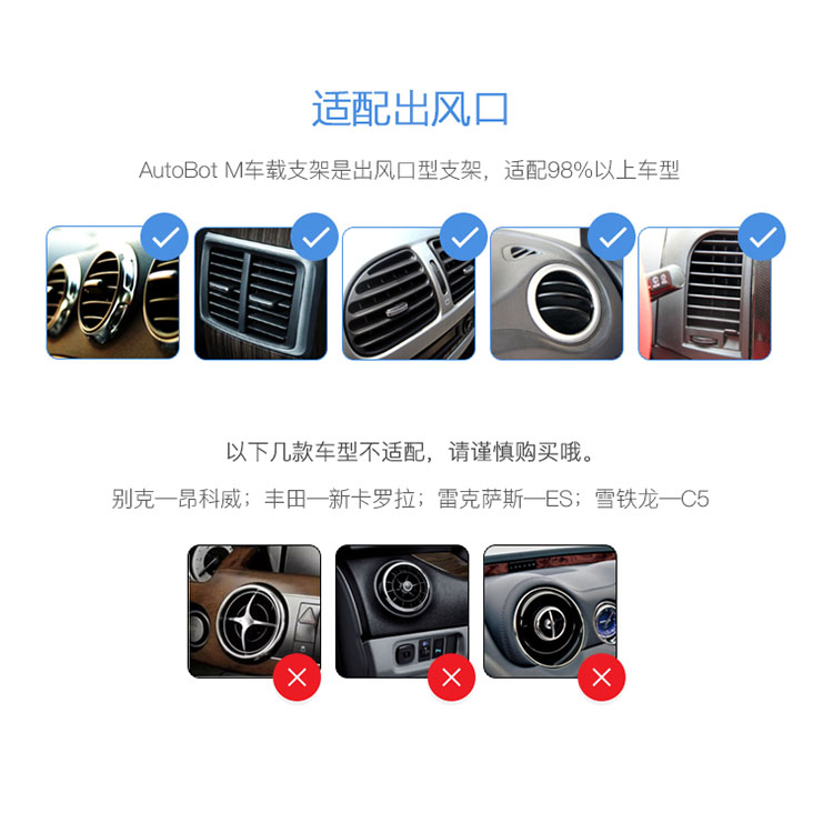 Tail Ichiban | giữ điện thoại Autobot xe của Apple phổ 7 pick một tay và đặt một thẻ giữ điện thoại di động - Phụ kiện điện thoại trong ô tô giá đỡ điện thoại trên ô tô