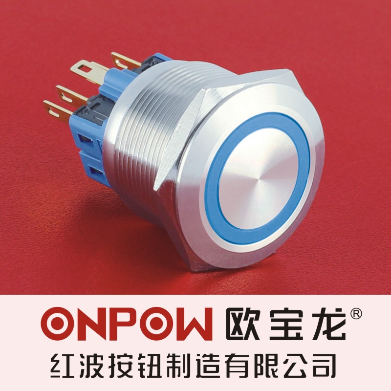ONPOW China Hongbo Opel Long GQ25 metal start waterproof button switch ring with lamp 25mm